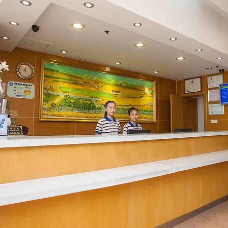 7Days Inn Shang Mei Lin Shenzhen Luaran gambar